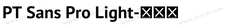 PT Sans Pro Light字体转换